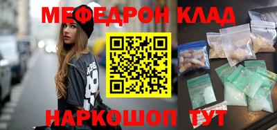 крисы Малгобек