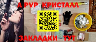 гидропоника Малоярославец