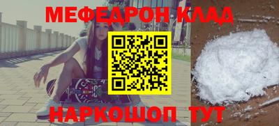 крисы Малгобек