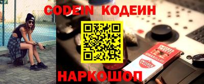 крисы Малгобек
