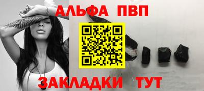 ешки Мариинск