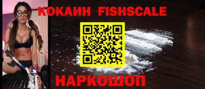 гидропоника Малоярославец