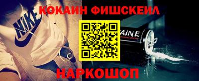 гидропоника Малоярославец