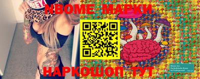 крисы Малгобек