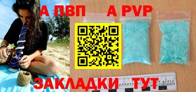 ешки Мариинск