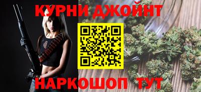 ешки Мариинск