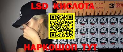 ешки Мариинск
