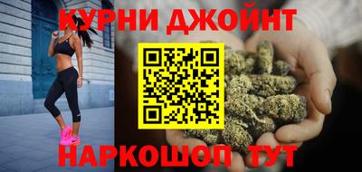 гидропоника Малоярославец