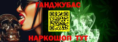 гидропоника Малоярославец