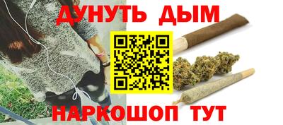 ешки Мариинск