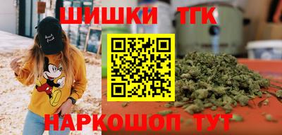 гидропоника Малоярославец