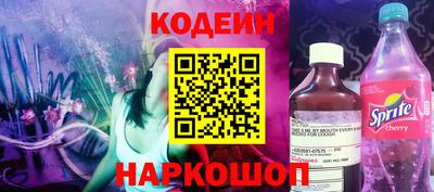 гидропоника Малоярославец