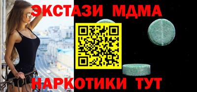 гидропоника Малоярославец