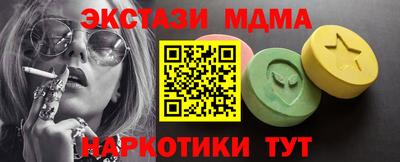 гидропоника Малоярославец
