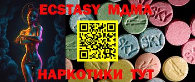 гидропоника Малоярославец