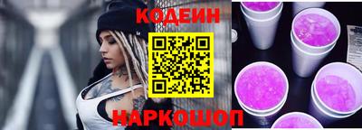 крисы Малгобек