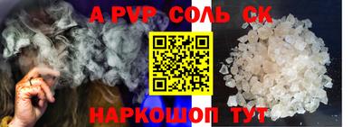 гидропоника Малоярославец