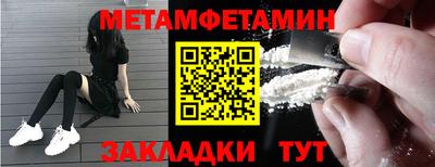 гидропоника Малоярославец