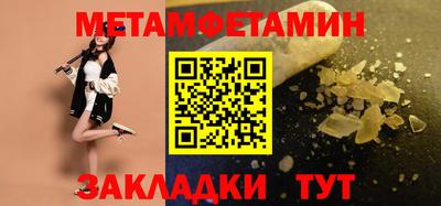 гидропоника Малоярославец