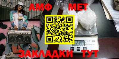 гидропоника Малоярославец