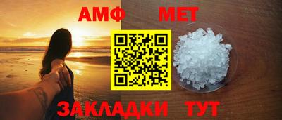 ешки Мариинск
