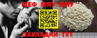 крисы Малгобек
