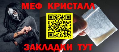 гидропоника Малоярославец